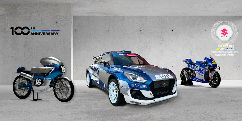 Los Suzuki Swift R4LLY S con los colores de Suzuki MotoGP